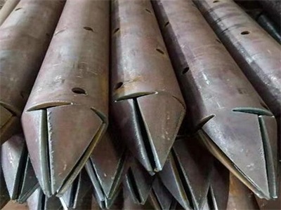 建华管棚管