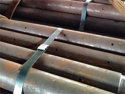 建华管棚管